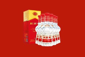 德宏州芒市回收剑南春