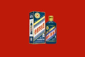 德宏州芒市回收五星茅台酒